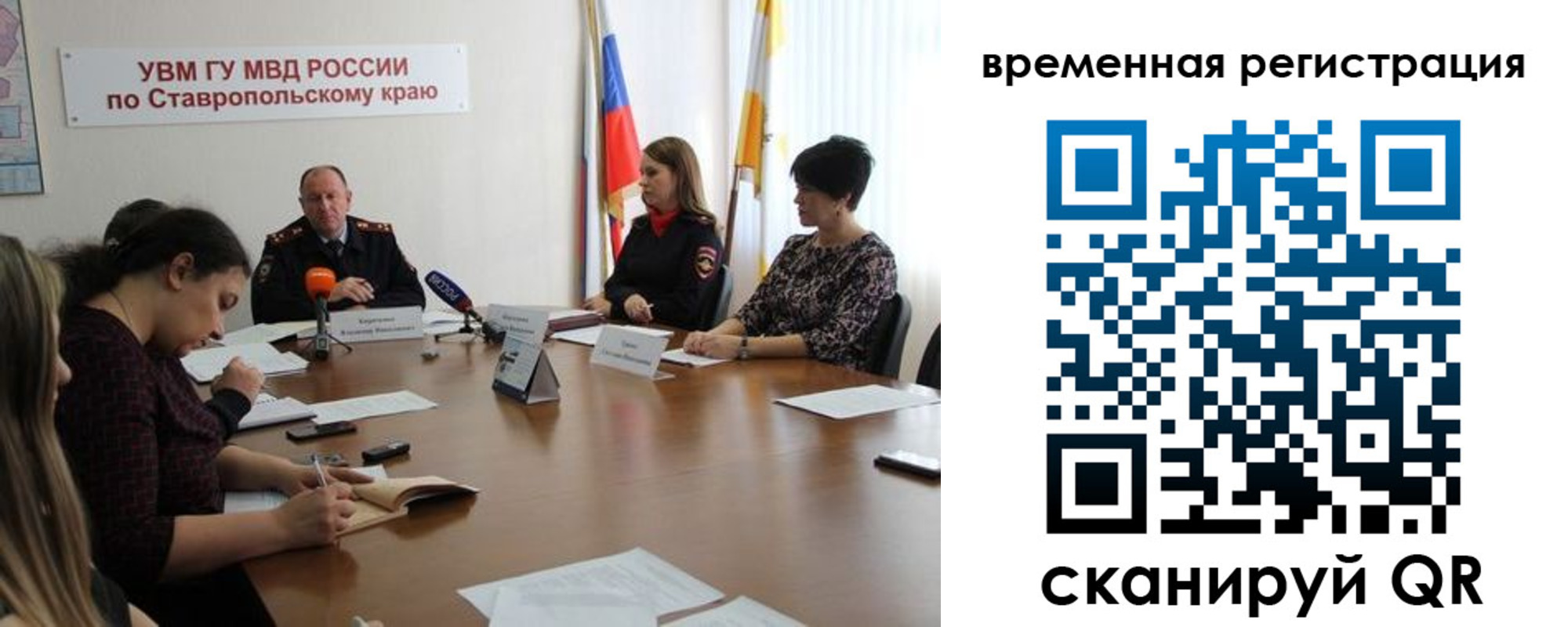 пропишу в квартире в Верхней Пышме
